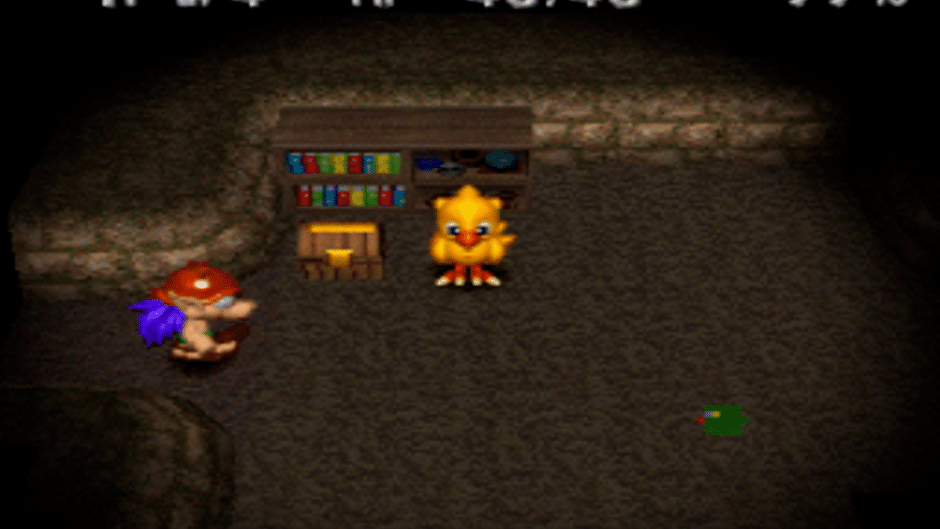 Chocobo's Dungeon 2 Screenshot