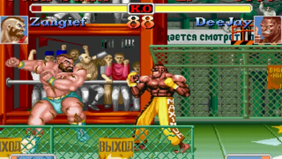 Super Street Fighter II Turbo, captura de tela 3