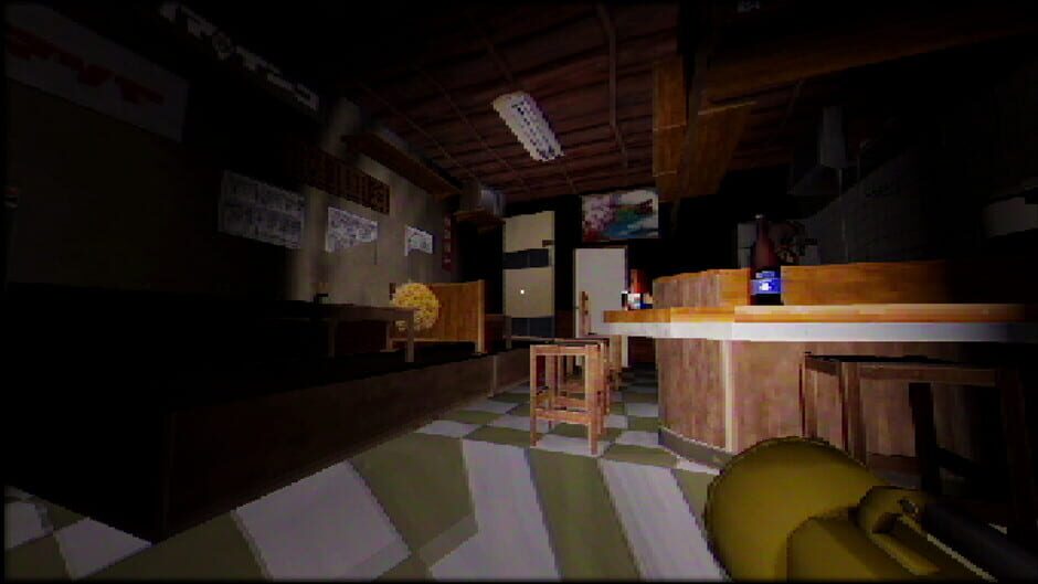 Yuki Onna | 雪女 Screenshot