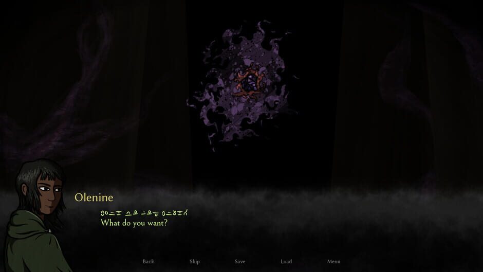 Revenant March Screenshot