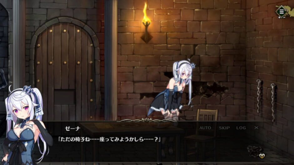 Prison Princess Screenshot