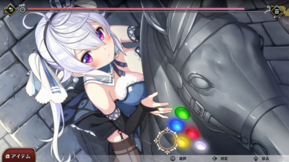 Prison Princess Screenshot