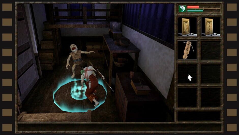 Kwaidan: Azuma Manor Story Screenshot