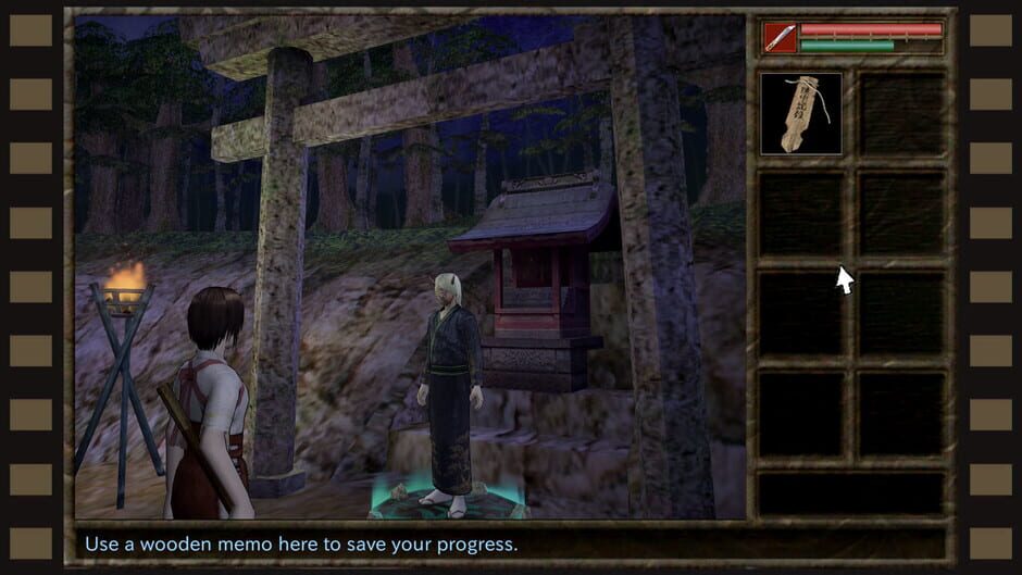 Kwaidan: Azuma Manor Story Screenshot