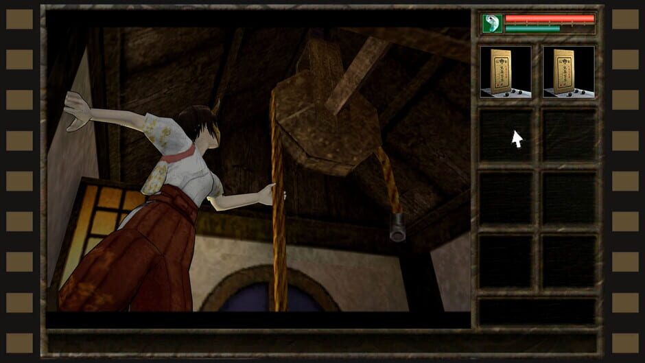 Kwaidan: Azuma Manor Story Screenshot