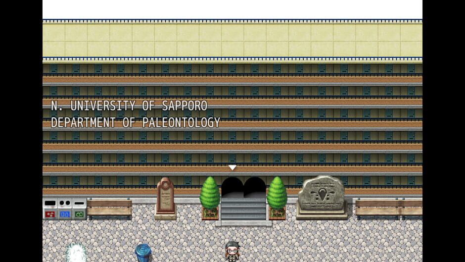 Desert of Doitjma Screenshot