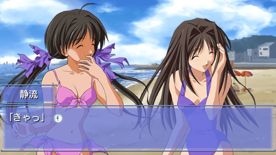 Memories Off 2nd Screenshot