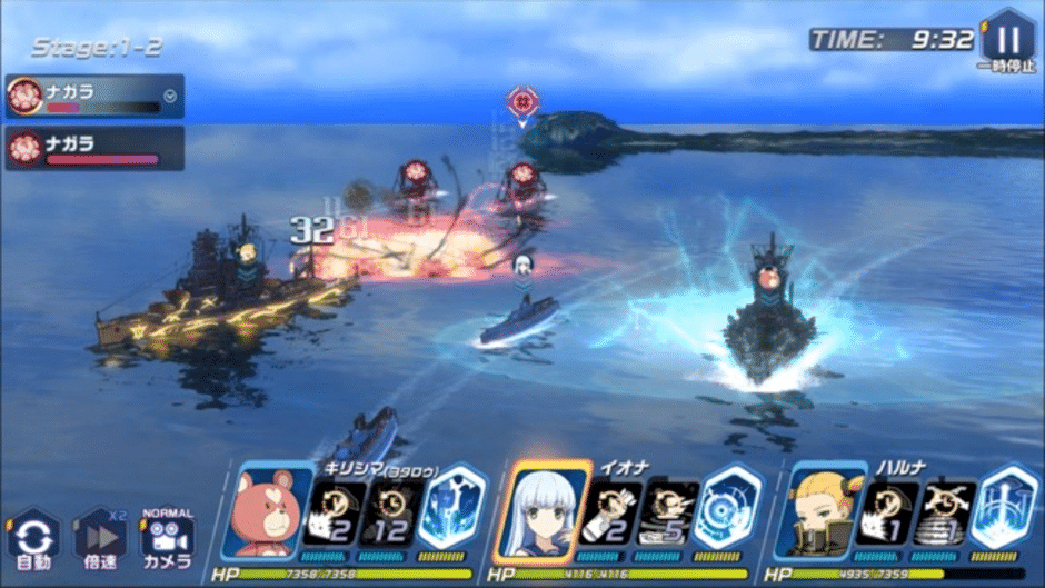 Arpeggio of Blue Steel: Ars Nova - Re:Birth Screenshot