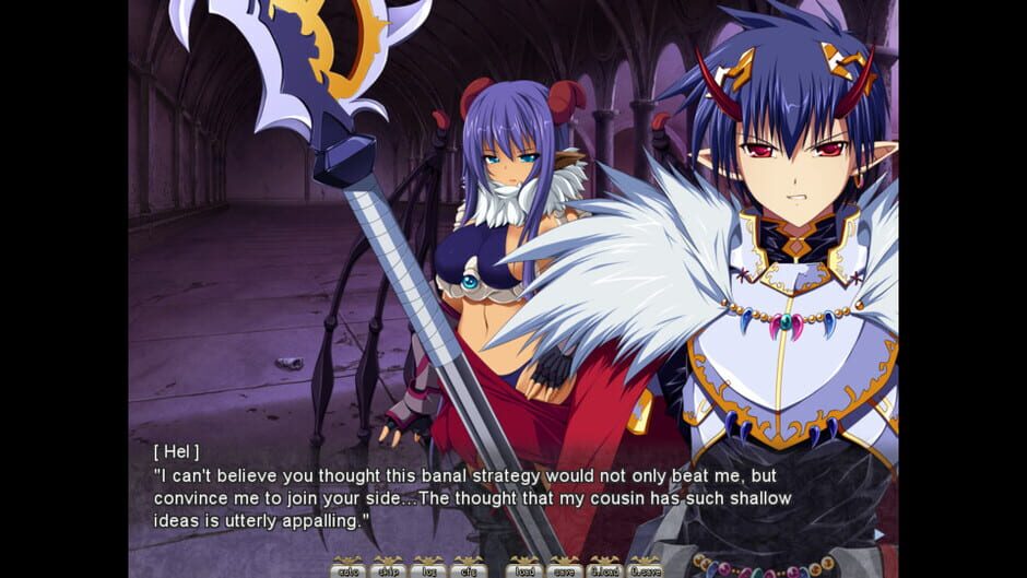 VenusBlood FRONTIER International Screenshot