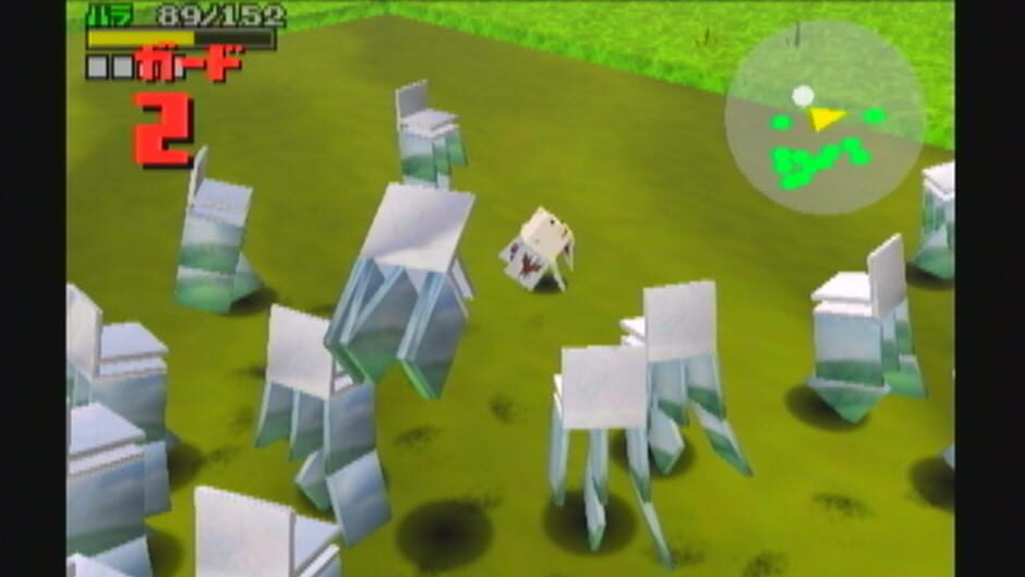 Cubivore: Survival of the Fittest screenshot