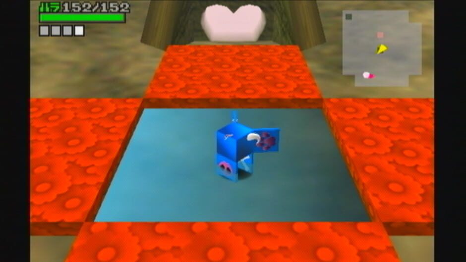 Cubivore: Survival of the Fittest screenshot