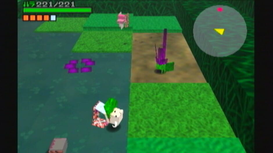 Cubivore: Survival of the Fittest screenshot