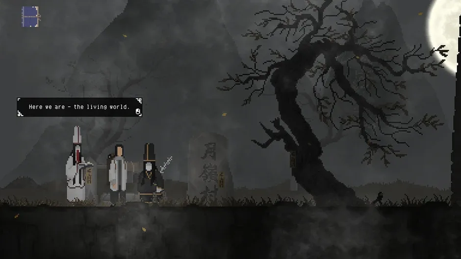 The Rewinder screenshot 3
