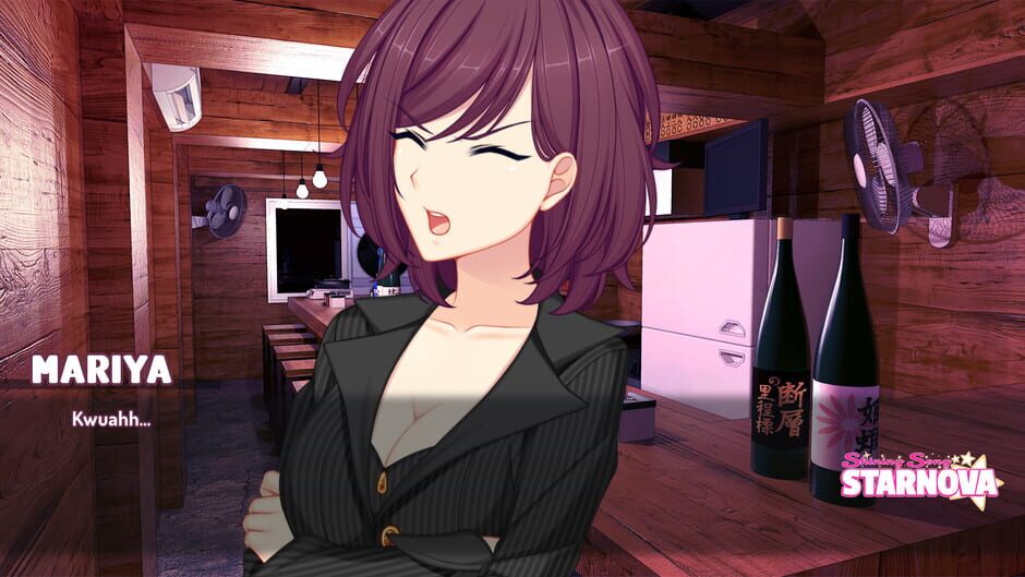 Shining Song Starnova Screenshot