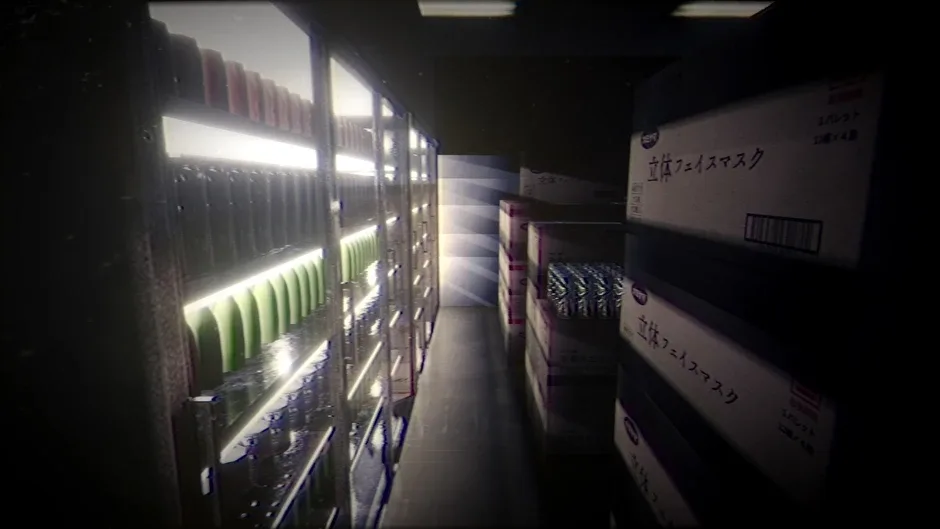 The Convenience Store