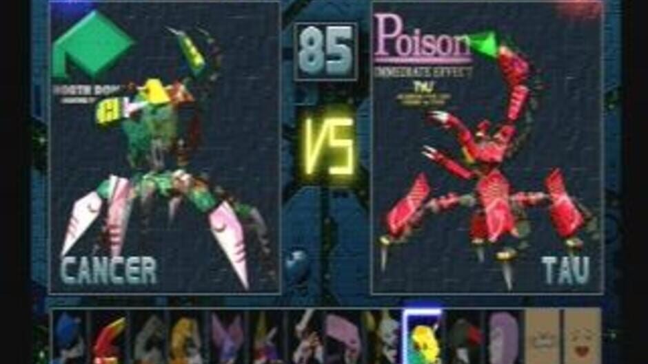 Zero Divide 2 media thumbnail