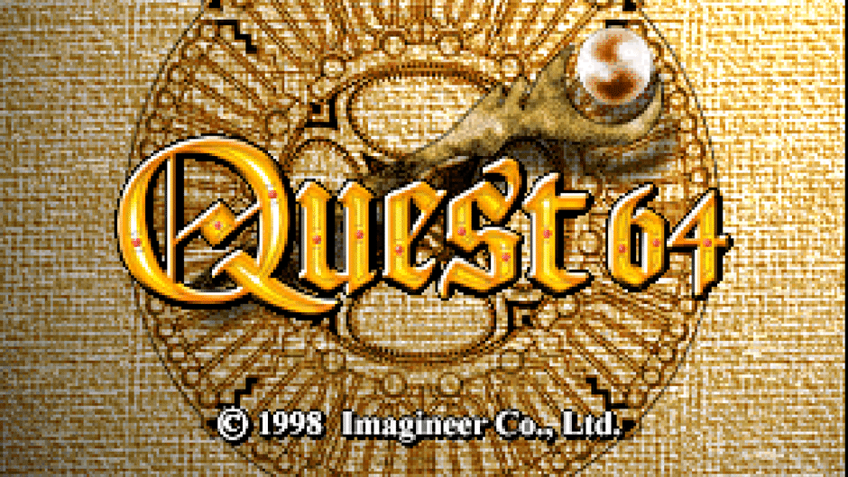Quest 64 Screenshot