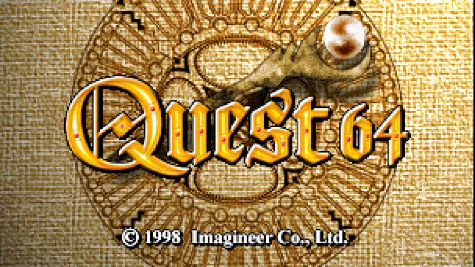 Quest 64, captura de tela 1