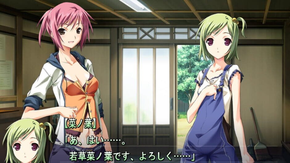 Baldr Sky Screenshot