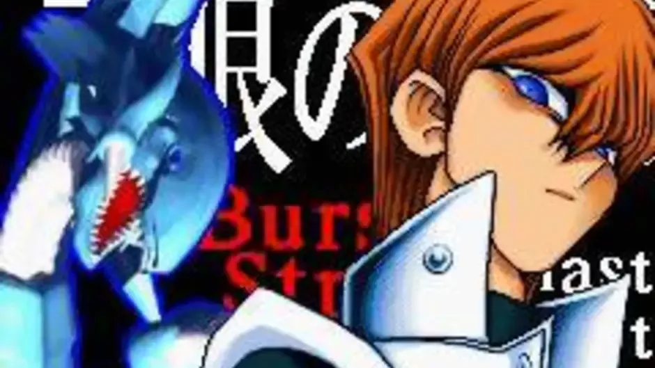 Yu-Gi-Oh! Dungeon Dice Monsters, captura de tela 3