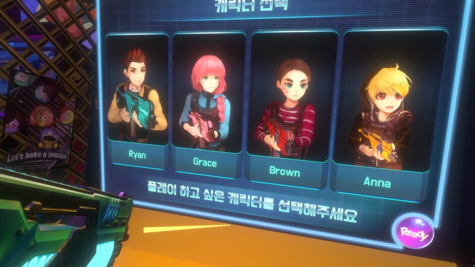 ZombieBusters Screenshot