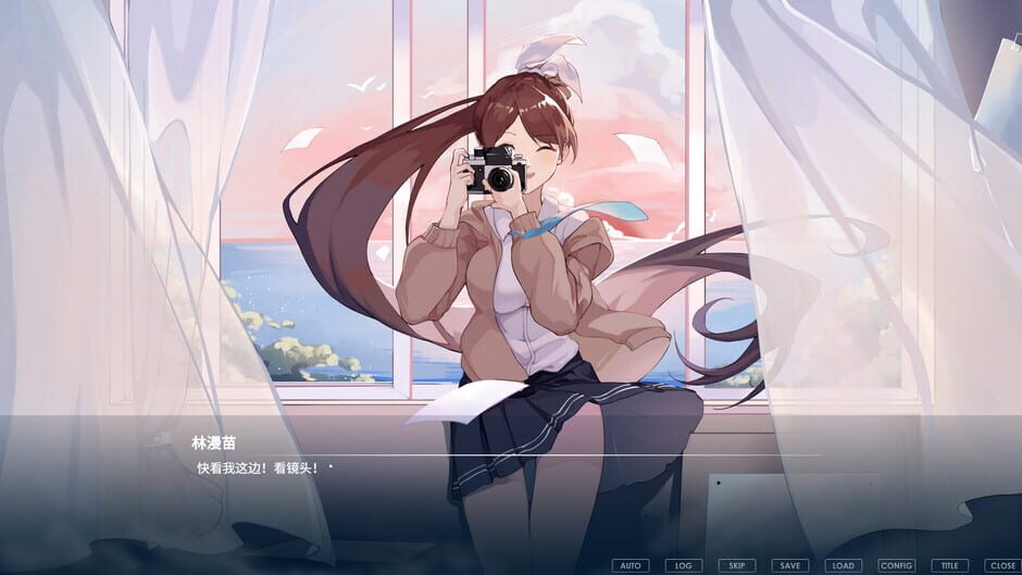 Frozen Memories Screenshot