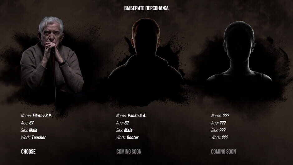 Survive In Russia Screenshot