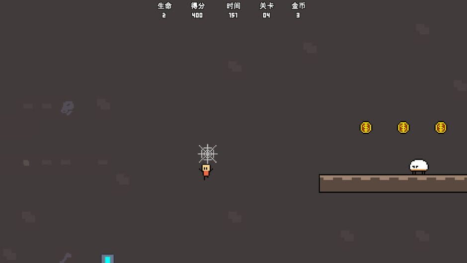 Jump Boy Screenshot