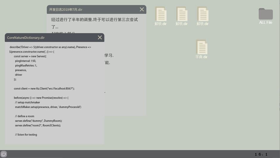 人工智能 阿尔法猫-AI Alpha Cat Screenshot