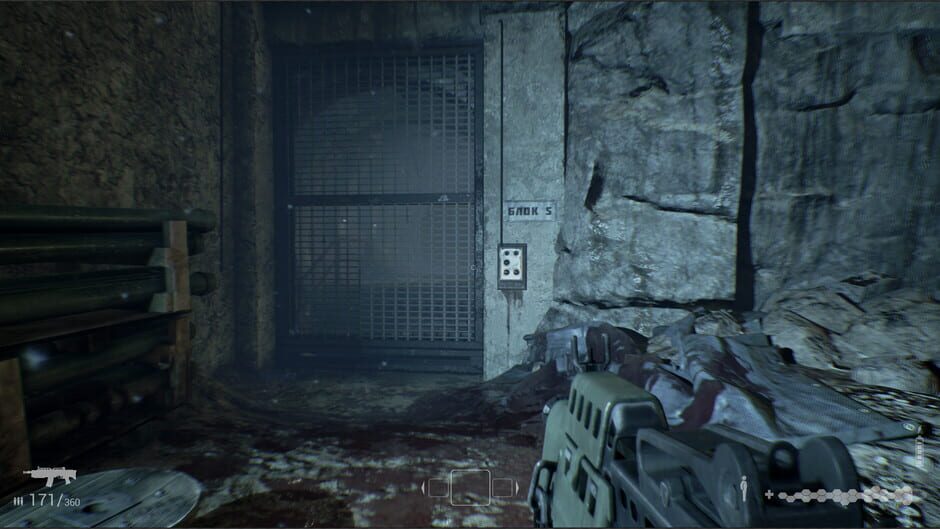 GLOWCOMA: chapter 1 Screenshot