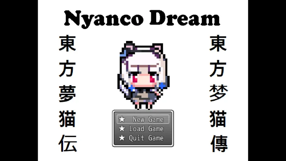 Nyanco Dream