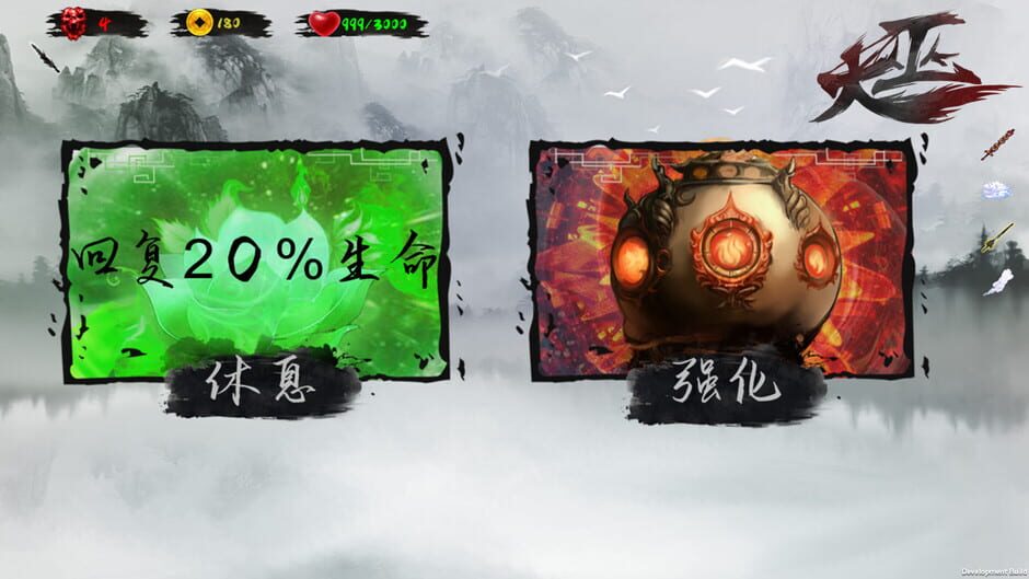 Great Witcher media thumbnail