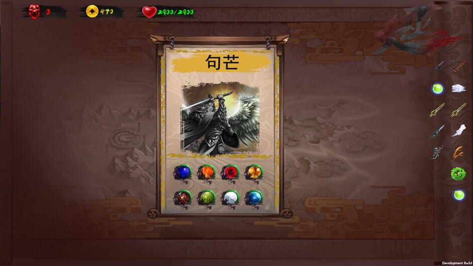 Great Witcher media thumbnail