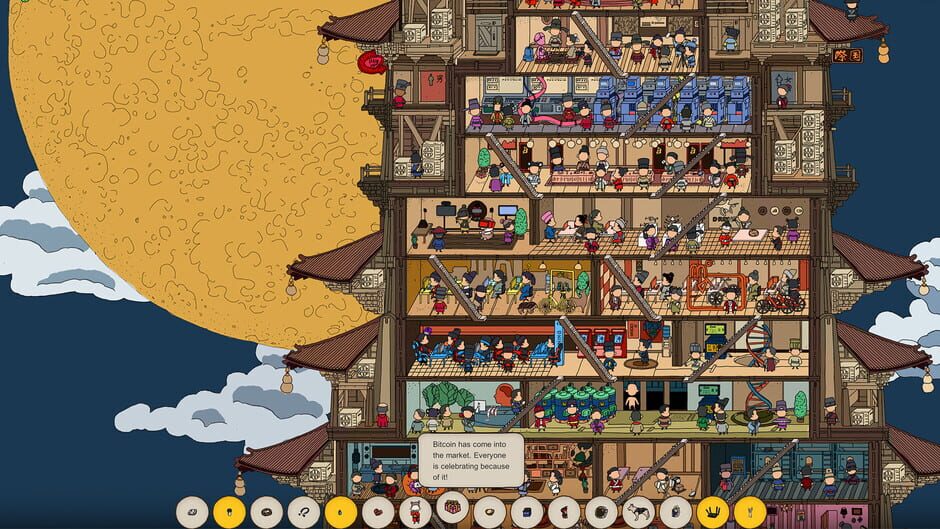 Dream Detective Screenshot