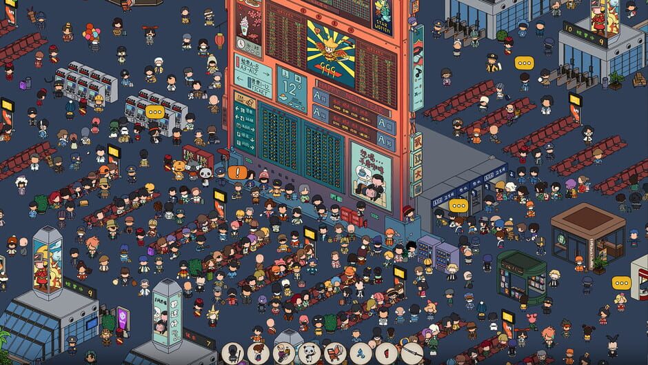 Dream Detective Screenshot