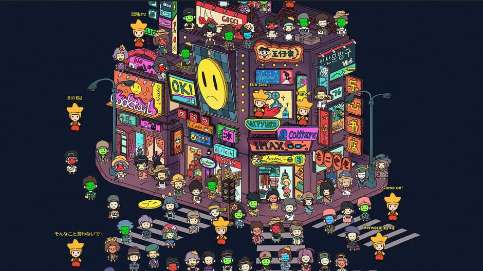 Dream Detective Screenshot