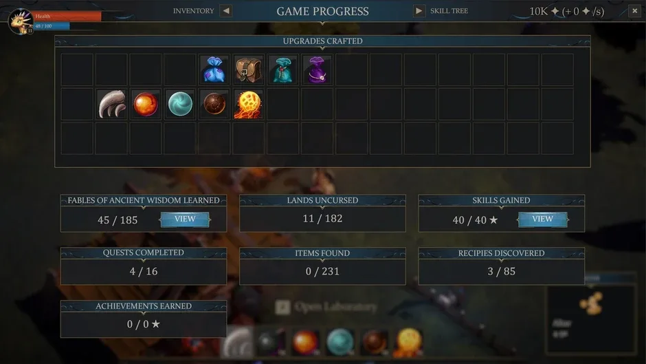Screenshot 2