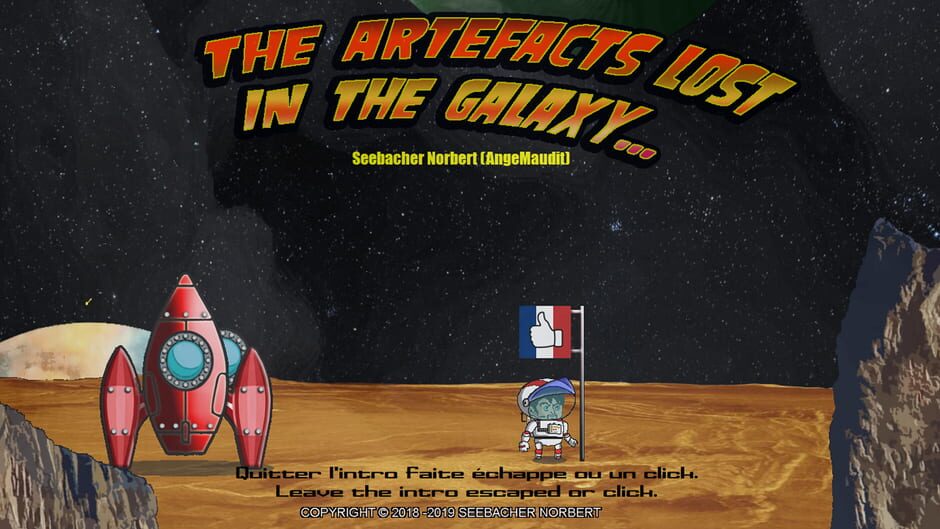 สกรีนช็อตจาก The Artefacts lost in the Galaxy (รูปที่ 12)