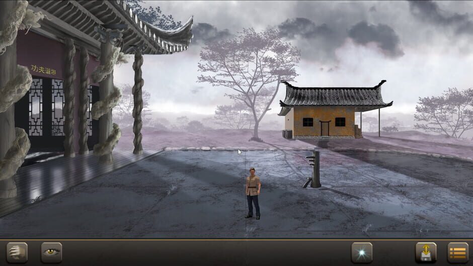 สกรีนช็อตจาก Rackham's Shambala Adventure (รูปที่ 7)