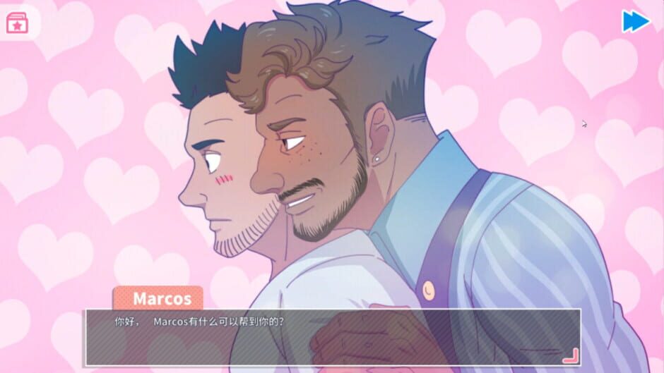 Uncle Neighbor Screenshot