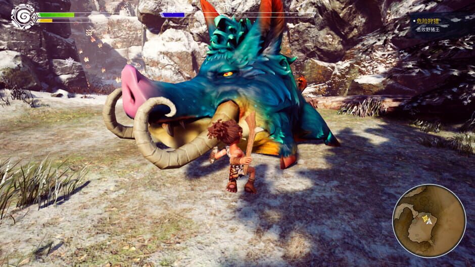 Kaku: Ancient Seal Screenshot