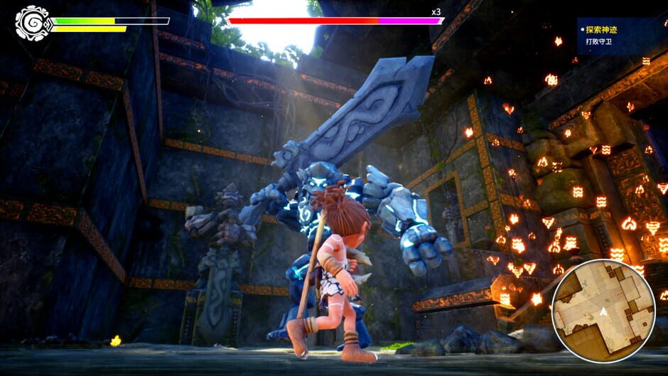 Kaku: Ancient Seal Screenshot