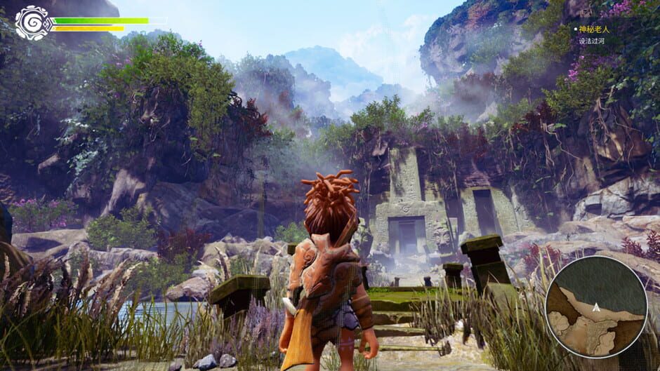 Kaku: Ancient Seal Screenshot