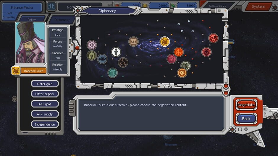 Chaos Galaxy Screenshot
