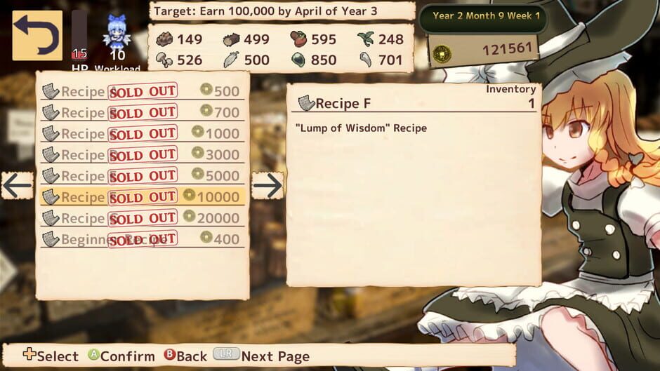 Marisa's Marvelous Magic Shop Screenshot