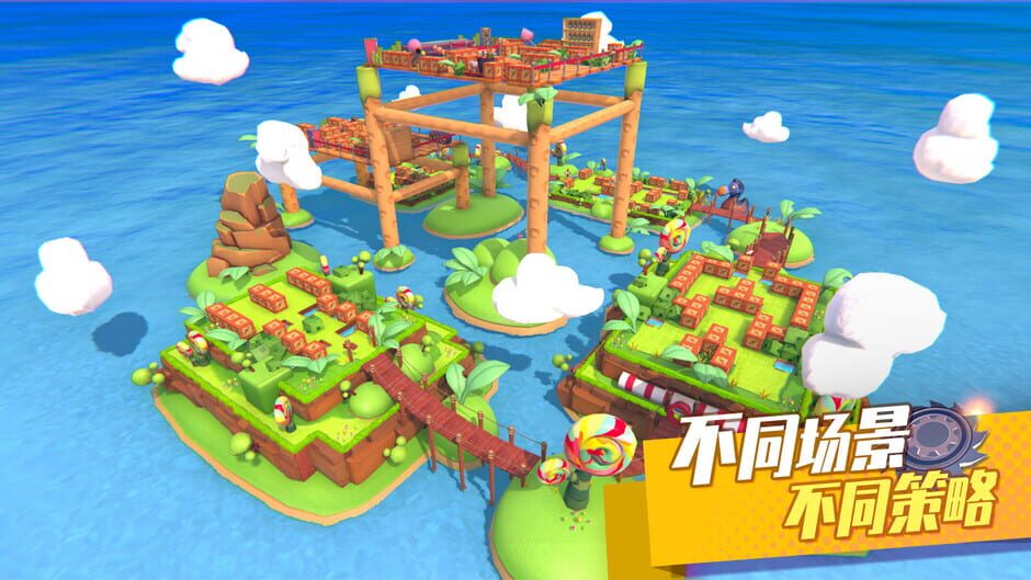 Candy Disaster Screenshot