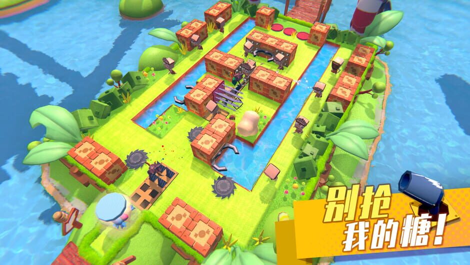 Candy Disaster Screenshot