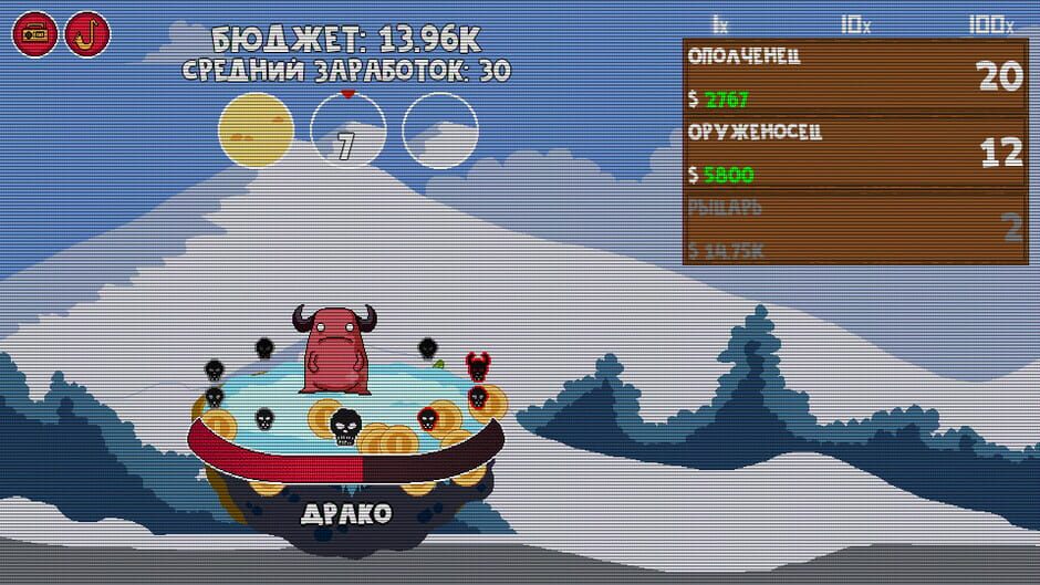 Clicker Age Screenshot