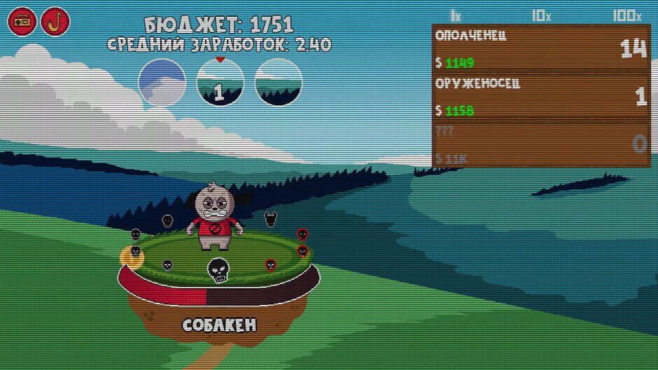 Clicker Age Screenshot