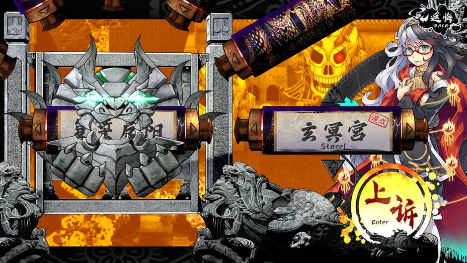 Mr.King Luo!Don't be kidding Screenshot